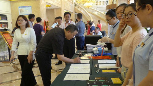 花都宴會餐飲管理4D食品安全管理體系成功通過驗(yàn)收